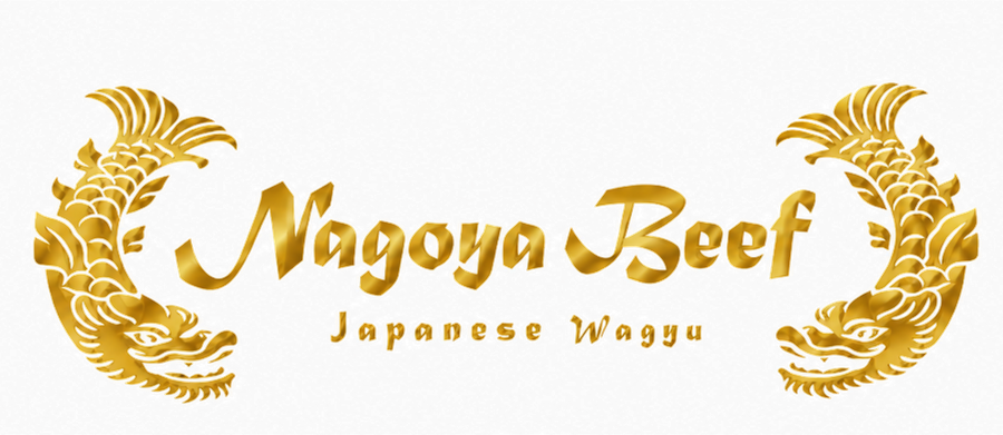 Nagoya Beef — Japanese Wagyu